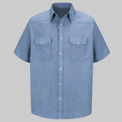 Men's Tall Deluxe Western Style Short Sleeve Shirt